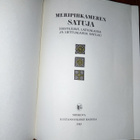 Meripihkameren satuja  - satuja Baltian maista - pikkukuva 4