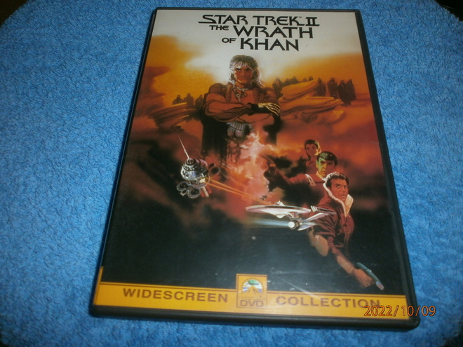 STAR TREK II - THE WRATH OF KHAN   -  DVD