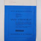 Sisälähetys  N:o 6/1964 - pikkukuva 2