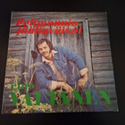 EINO VALTANEN - PELIMANNIN JÄÄHYVÄISET . LP - pikkukuva 1