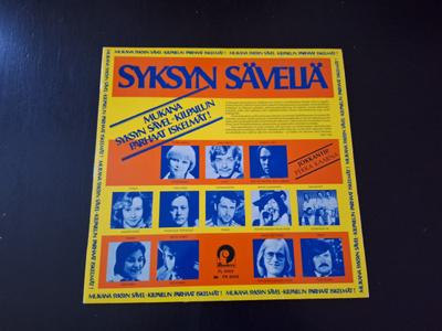 SYKSYN SÄVELIÄ Irwin Goodman, Seppo Närhi, Taiska ym. LP