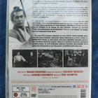 Samurai Rebellion - Laskeva Aurinko (1967) DVD - pikkukuva 2