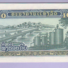 Laos 100 Kip v.1979-88 UNC P-30 - pikkukuva 2