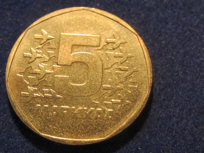 5 markkaa 1974