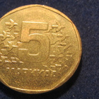 5 markkaa 1974 - pikkukuva 1