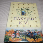Kevin Crossley-Holland Arthur Näkyjen kivi -sid - pikkukuva 1
