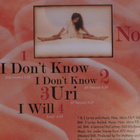 Noa: I Don't Know CDS - pikkukuva 2