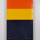 G. M. Whitehead : Commerce made simple - pikkukuva 2