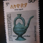 Etiopia 1981: pronssiesineitä - pikkukuva 3