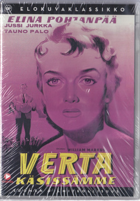 Verta käsissämme (DVD)