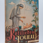 Kotilieden joulu 1946 - pikkukuva 1
