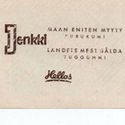 Purkkakuva Hellas Serie A n:o 70 PAT BOONE. ISO KOKO - pikkukuva 2
