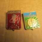 CCCP (Ukraina): neljä vintage kaupunkipinssiä - pikkukuva 3