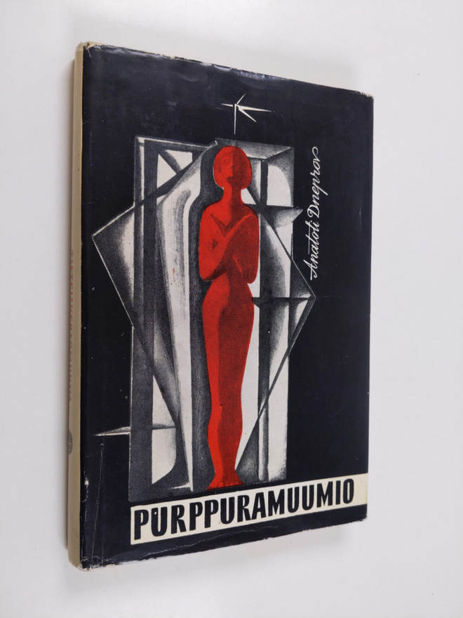Anatoli Dneprov : Purppuramuumio : tieteiskertomuksia