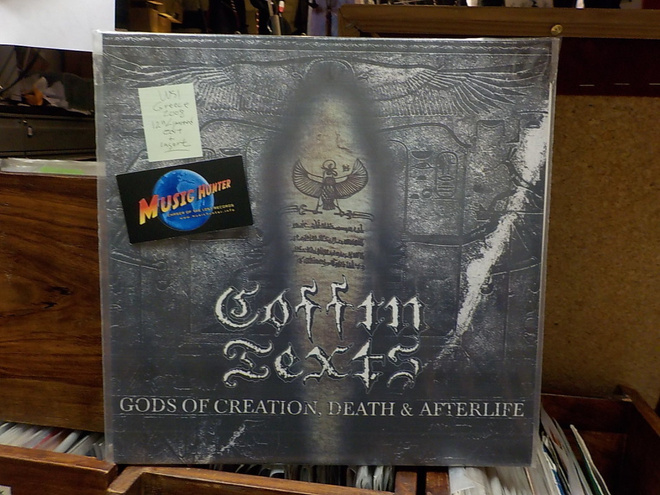 COFFIN TEXTS - GODS OF CREATION, DEATH & AFTERLIFE UUSI 12"