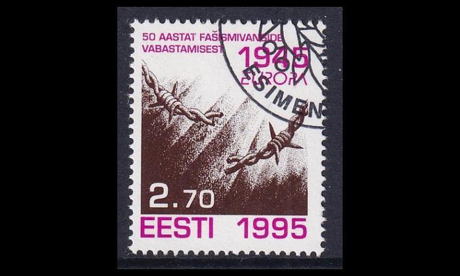 Eesti 254 o Europa rauha ja vapaus (1995)