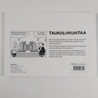 Pertti Hämäläinen : Taukoliikuntaa - pikkukuva 2
