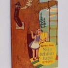 Kerttu Juva : Niin tehtiin tupa - pikkukuva 1