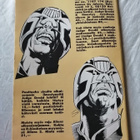 Judge Dredd 1991/04 - pikkukuva 2