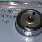 Abumatic 170 - pikkukuva 1