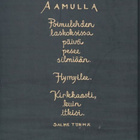 Salme Törmä: Olkimaja - pikkukuva 2