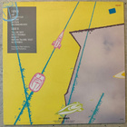 [LP] MUSICAL YOUTH: DIFFERENT STYLE - pikkukuva 2