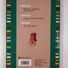 Vaeltaja : matkalla elämään - pikkukuva 2