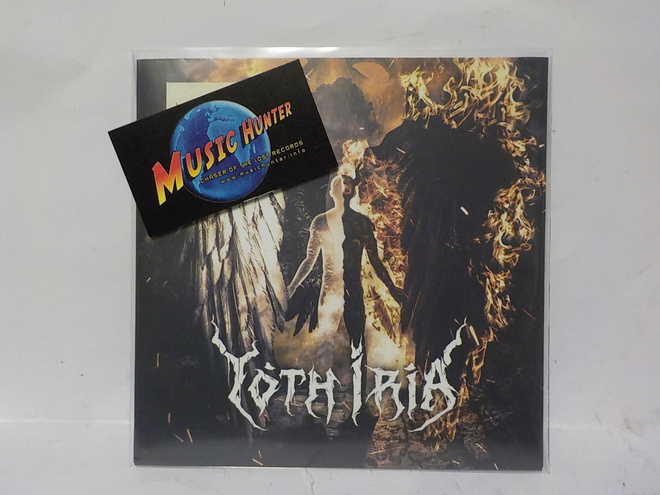 KAWIR / YOTH IRIA - KAWIR / YOTH IRIA UUSI 7" EP
