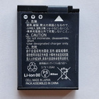 Nikon EN-EL12 Lithium akku - pikkukuva 4