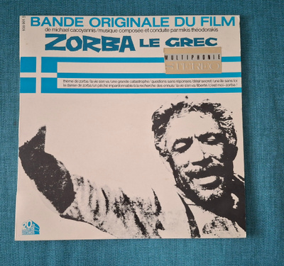 ZORBA LE GREC 930 001 1965 Ranska