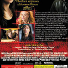 Cursed (2005) *UUSI - pikkukuva 2