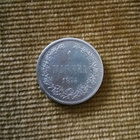 1 markka v. 1874 - pikkukuva 1
