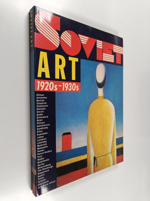 Vladimir Leniashin : Soviet art 1920s-1930s : Russian Mus...