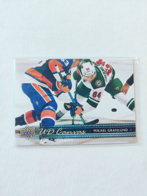 Mikael Granlund