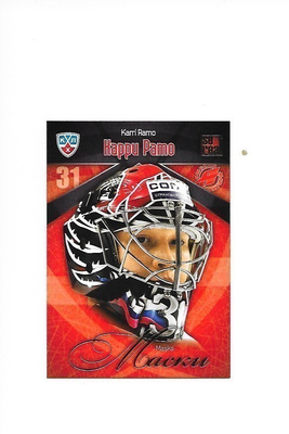 2011-12 KHL Masks #14 Karri Rämö Omsk Pelicans MV