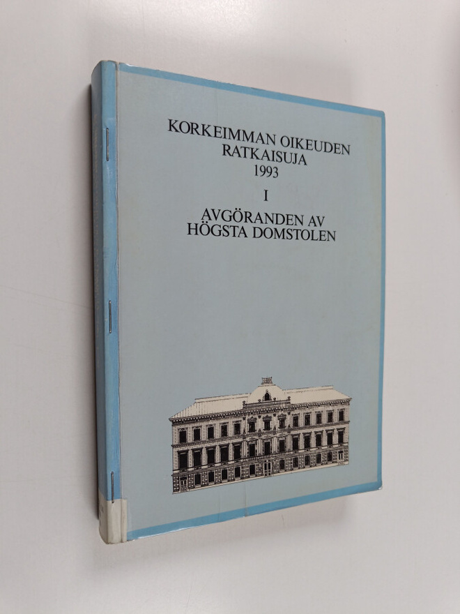 Korkeimman oikeuden ratkaisuja, 1993 - 1