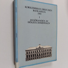 Korkeimman oikeuden ratkaisuja, 1993 - 1 - pikkukuva 1