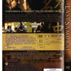 dvd, Viimeinen samurai (Tom Cruise) 2dvd [toiminta, draama] - pikkukuva 2