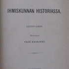 Yrjö Koskinen: Johtavat aatteet... SKS 1879. 384 s. - pikkukuva 2