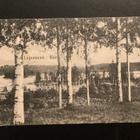 Leponiemi. Kuru - pikkukuva 1