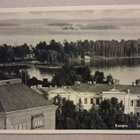 Kuopio: Lääninhallitus *** (747) - pikkukuva 1