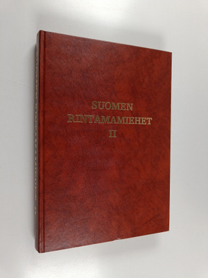 Suomen rintamamiehet 2, Täydennysosa