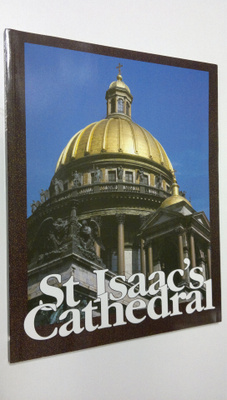 Georghy Butikov : St. Isaac's Cathedral museum