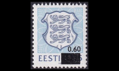 Eesti 203 ** Vaakuna (1993)