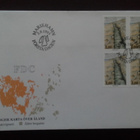 FDC Åland nelilö Yleismerkki 2,00mk 3.9.1993 LaPe 75 - pikkukuva 1