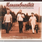 CDS KANSAN SUOSIKIT MAALAISPOJAN MOOTTORITIE - pikkukuva 1