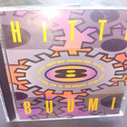 CD HITTIBUUMI 8 ( SIS POSTIKULU  ) - pikkukuva 1
