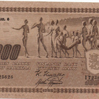 1000 Markkaa 1922 litt.c tyyppi 3. - pikkukuva 1