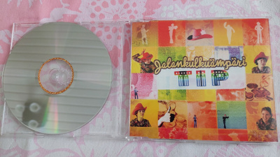 CDS Jalankulkuämpäri: Tip / Texas / Texas-remix