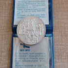 10 Mk 1977 Itsenäisyys 60v. Hopea 500 KL 9 - pikkukuva 1